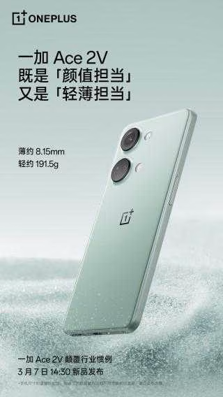 itel выпустил Pad 1 с экраном 10,1 дюйма 3 itel