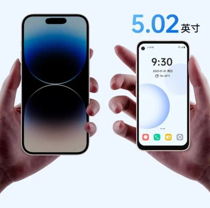 В продажу поступил смартфон с экраном 5,02 дюйма Duoqin Qin3 Ultra (40s4HyIPLc4T)