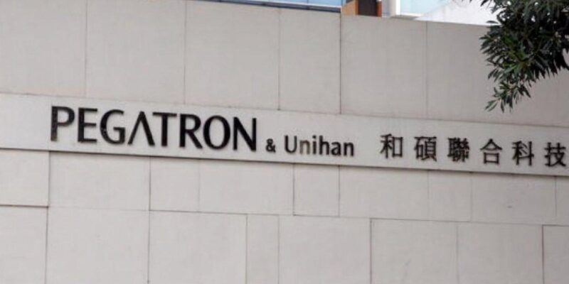 Pegatron строит второй завод iPhone в Индии (48903 95616 pegatron xl)