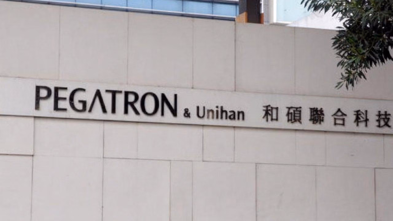 Pegatron строит второй завод iPhone в Индии 3 48903 95616 pegatron