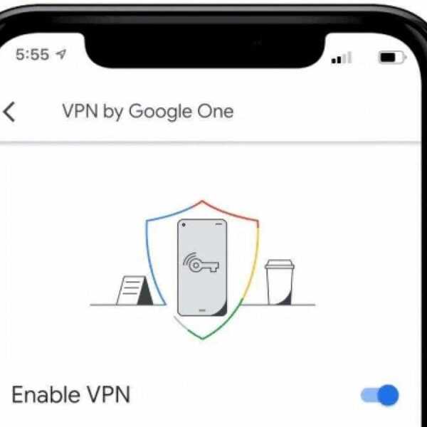 Теперь все подписчики Google One могут пользоваться VPN (53377 107072 google one vpn xl)