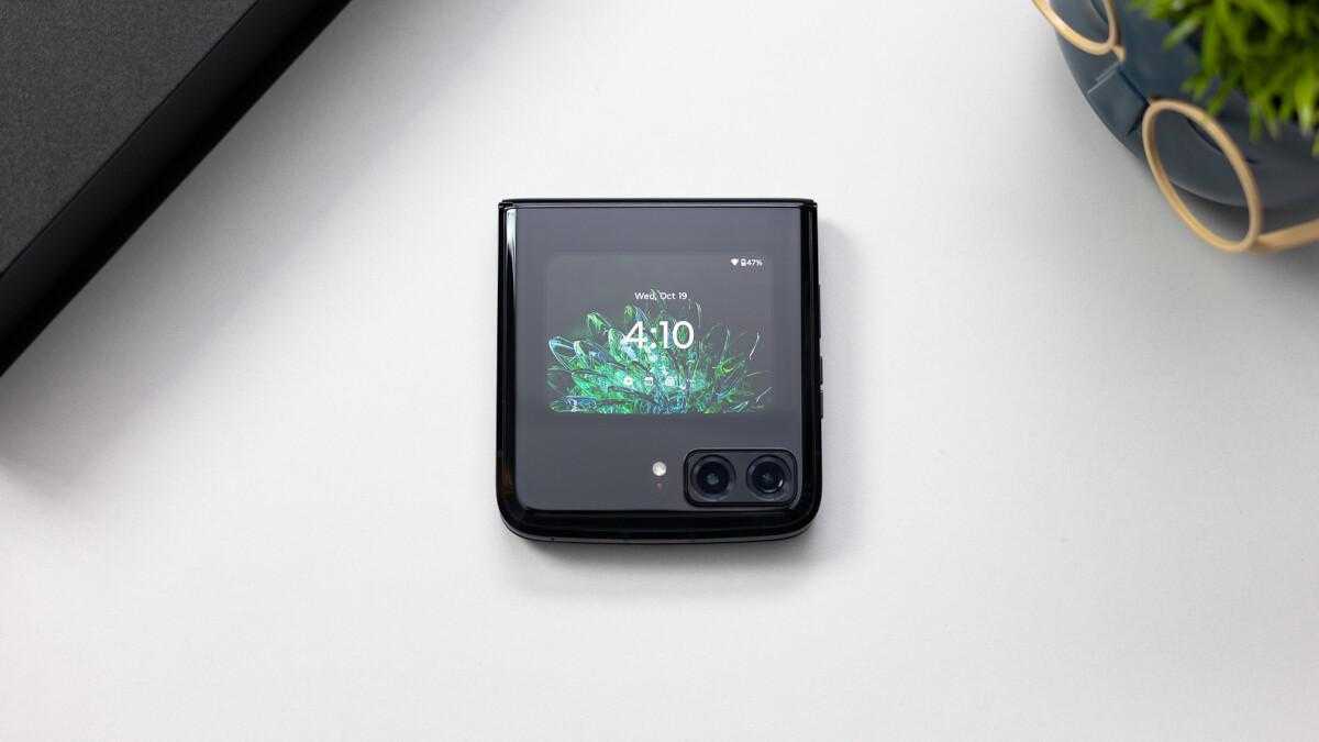 Motorola Razr+ 2023