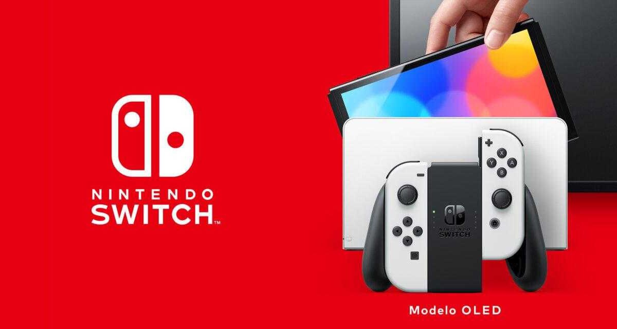 Nintendo Switch получит четыре классические игры 2 H2x1 NintendoSwitch 2021 OLED esES ptPT e1678988137733