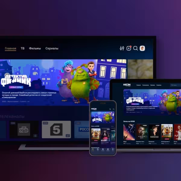 INTERFACE NEW