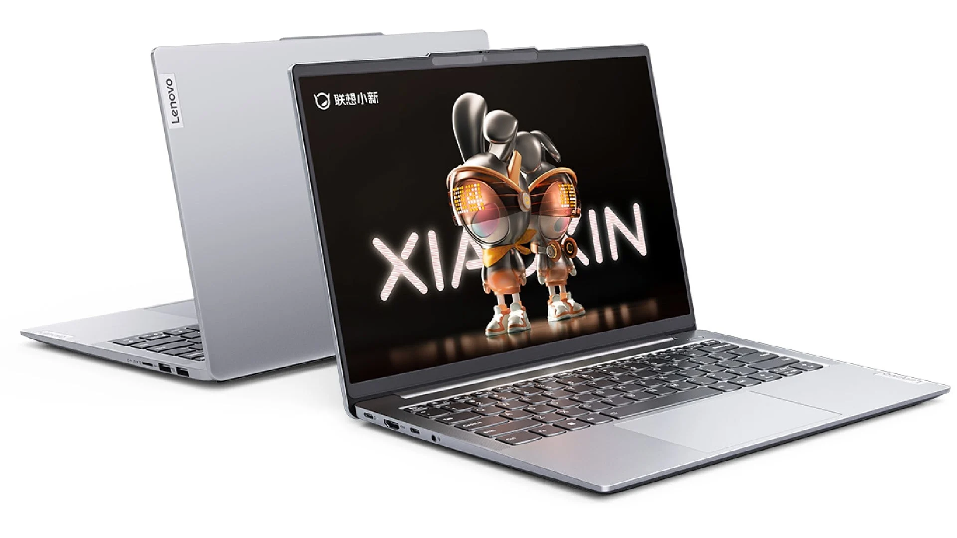 Lenovo выпустила ноутбук Xiaoxin 14 2023 Ryzen Edition (Lenovo Xiaoxin 14 2023 Ryzen Edition)