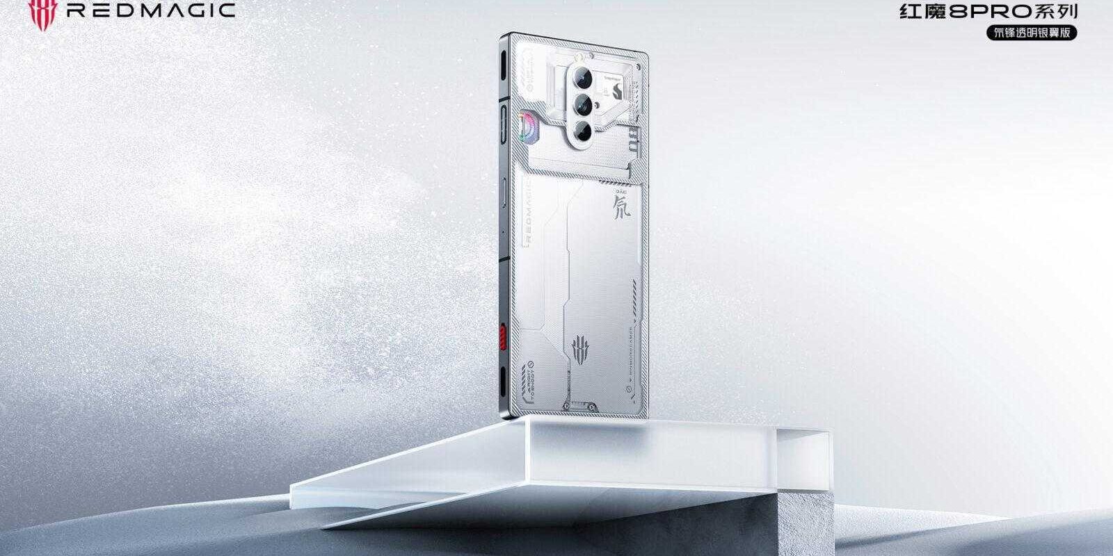 Nubia выпустила смартфон Red Magic 8 Pro Transparent Silver Edition 2 Nubia Red Magic 8 Pro Transparent Silver Edition
