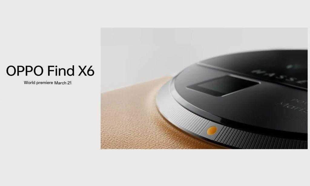 Oppo Find X6