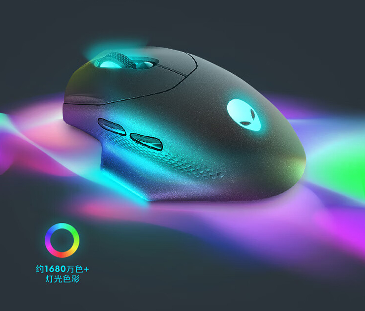 Игровая мышь Alienware с RGB-подсветкой и сенсорными кнопками