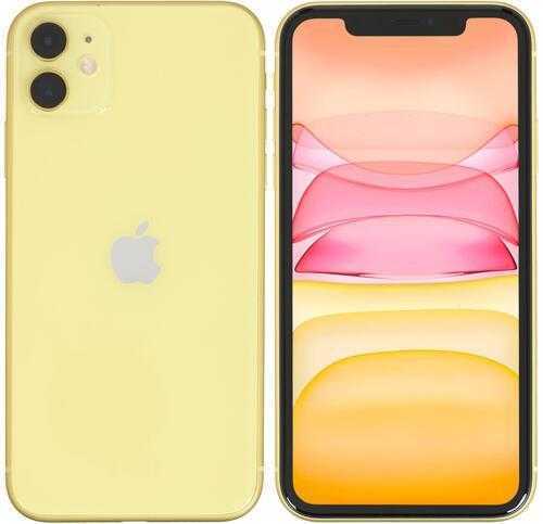 По слухам, Apple скоро выпустит желтый iPhone 14 ()