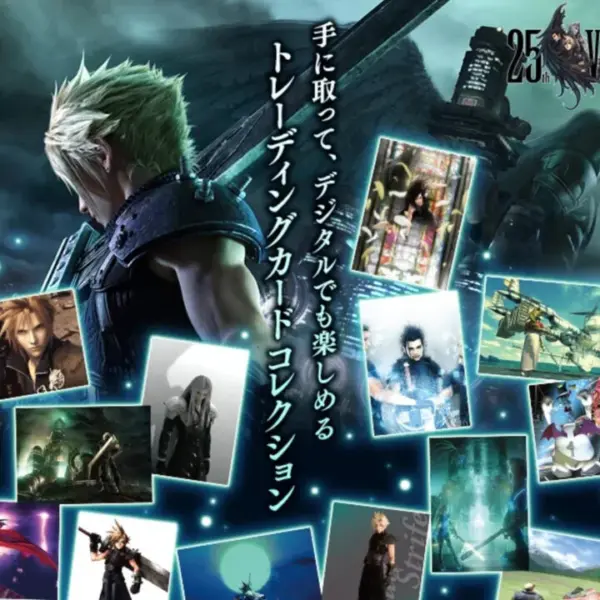 Square Enix выпустит набор NFT коллекционных карточек Final Fantasy 7
