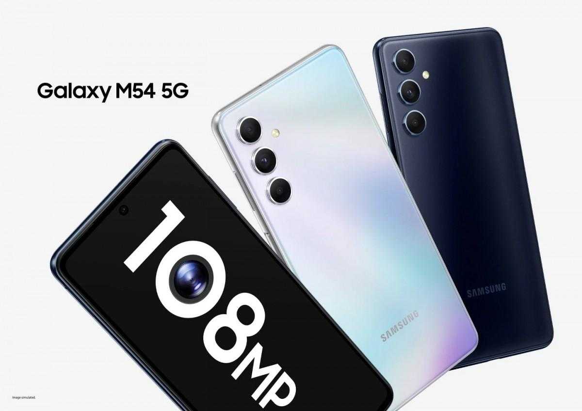 Samsung представила смартфон Galaxy M54 (gsmarena 001 1 9)