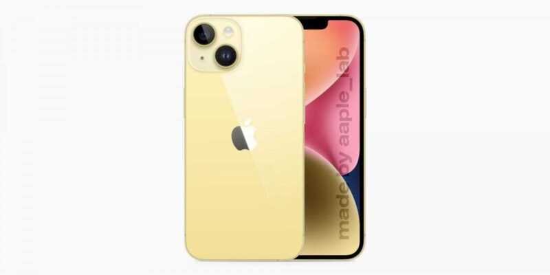 По слухам, Apple скоро выпустит желтый iPhone 14