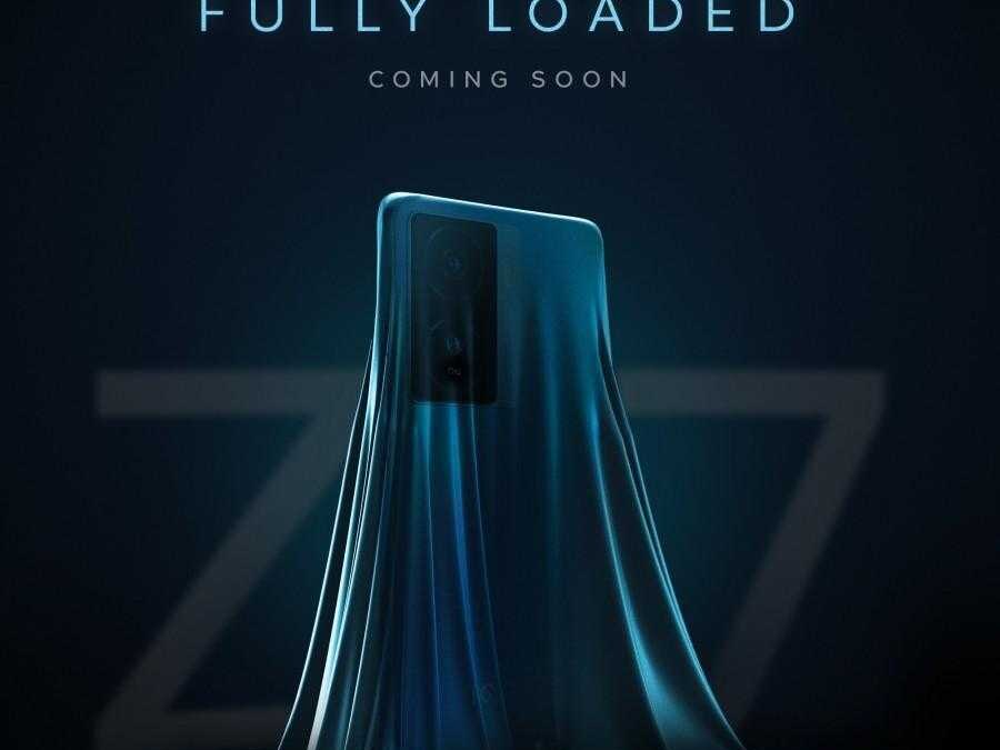 iQOO Z7 получит Snapdragon 695, а Z7x — Snapdragon 782 3 iQOO Z7