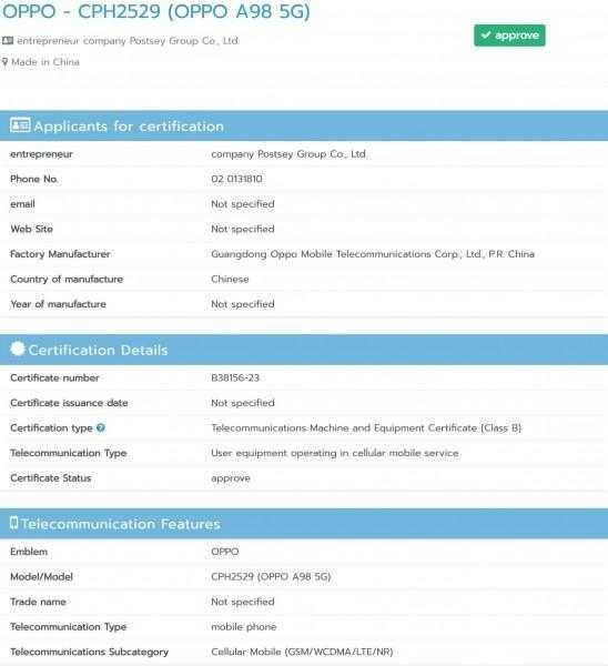 Oppo A98 5G получил сертификат NBTC 4 Oppo