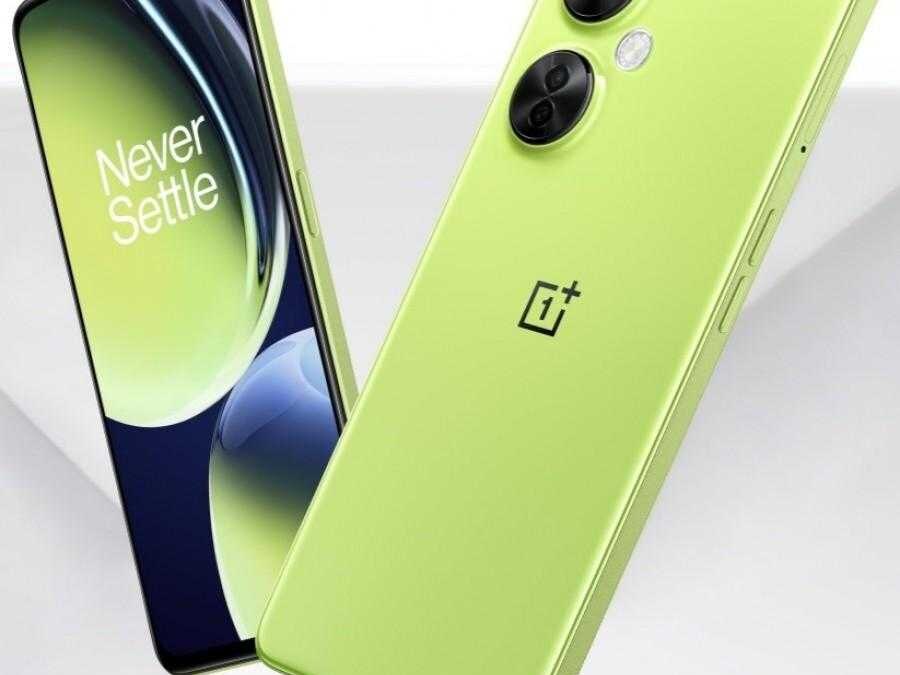 OnePlus