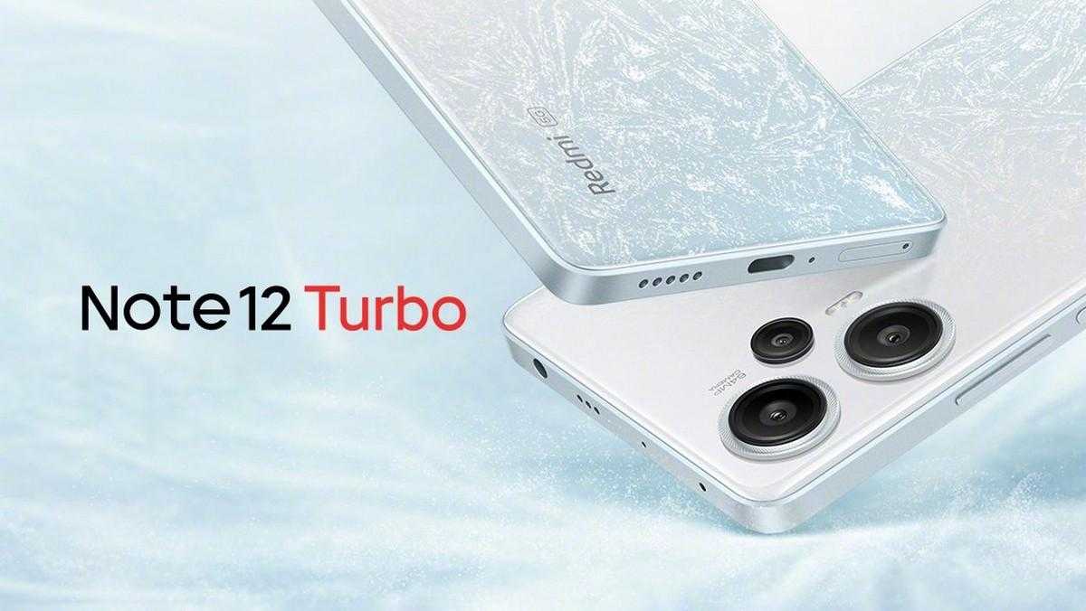 Redmi Note 12 Turbo: первый смартфон на новом чипе Snapdragon 7+ Gen 2