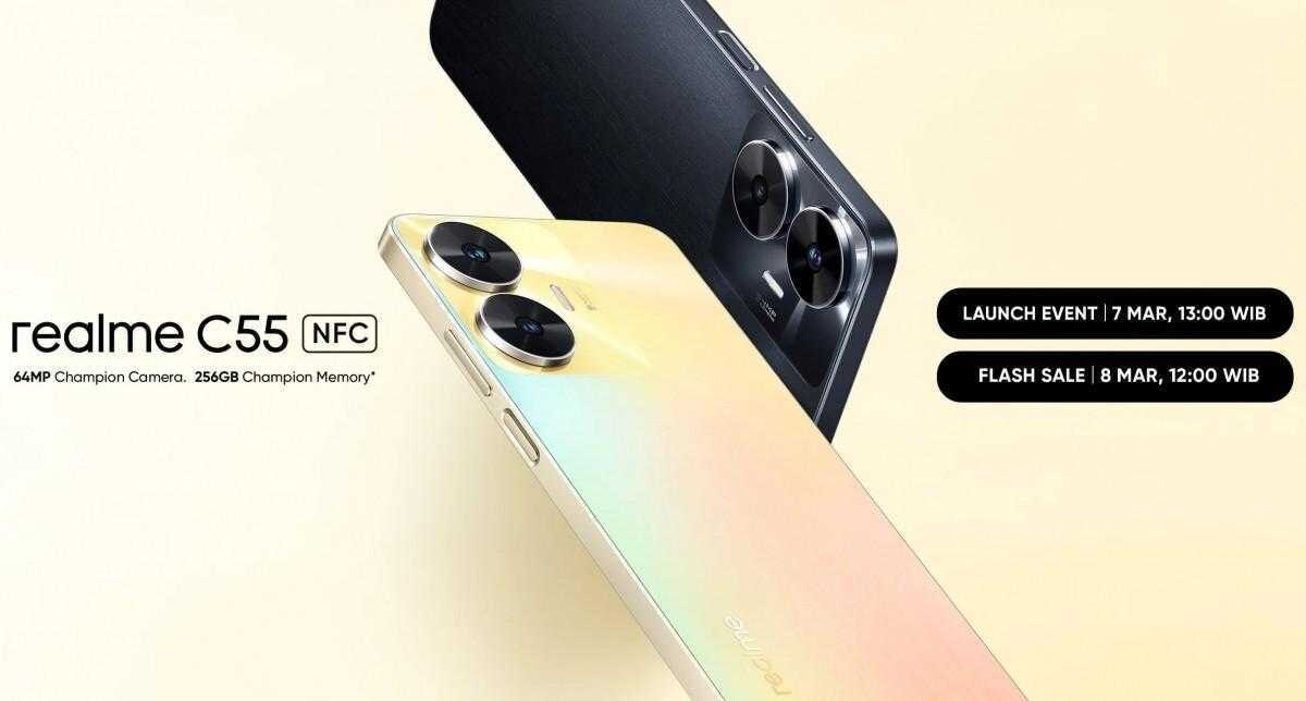 Смартфон Vivo X300 FE с тройной камерой и гладким корпусом