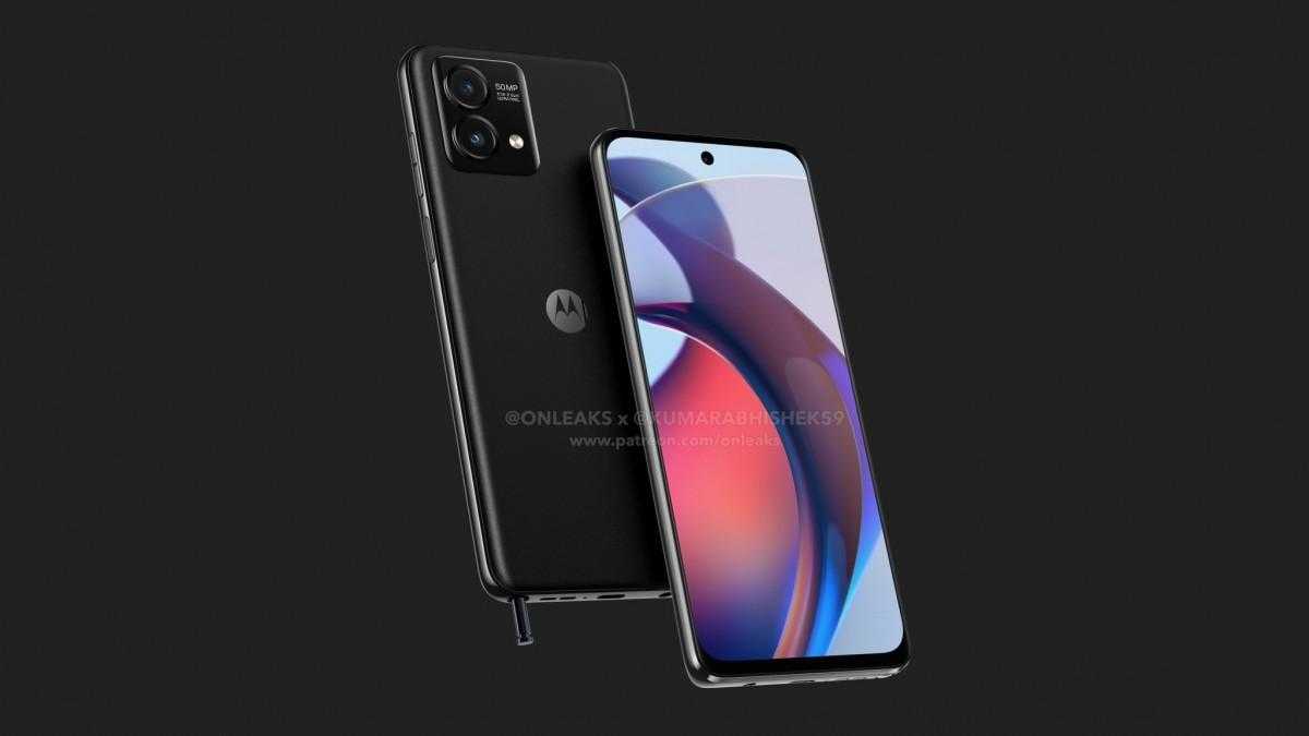 Motorola