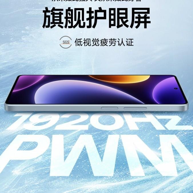 Redmi Note 12 Turbo: утечка характеристик 8 Redmi