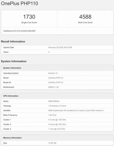 OnePlus Ace 2V получит чипсет Dimensity 9000 (gsmarena 002 6)