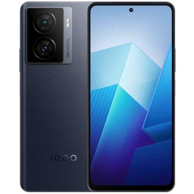 iQOO
