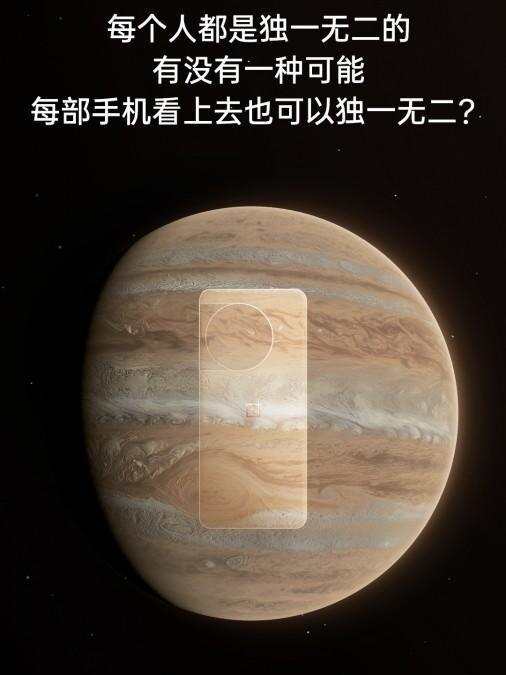 Утечка OnePlus 11 Special Edition 4 OnePlus 11 Special Edition