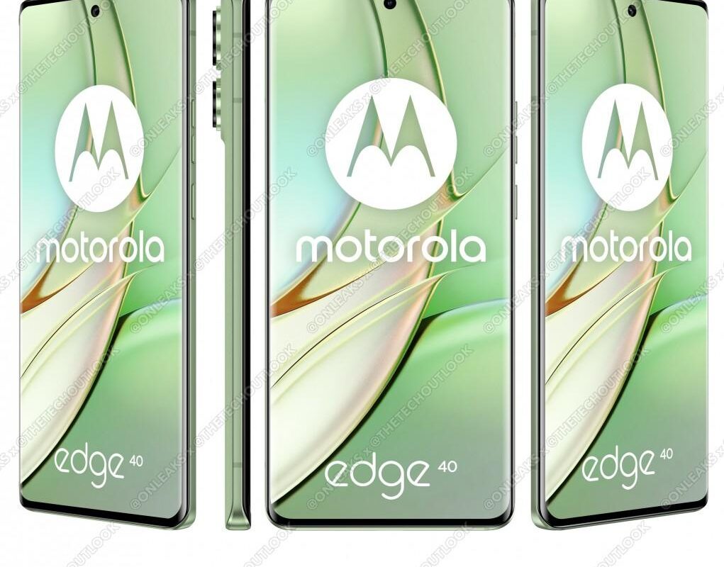 Цены на Motorola Edge 40 утекли в сеть