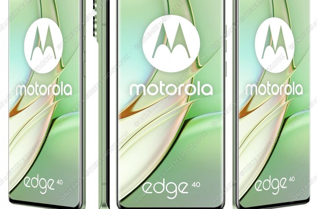 Цены на Motorola Edge 40 утекли в сеть
