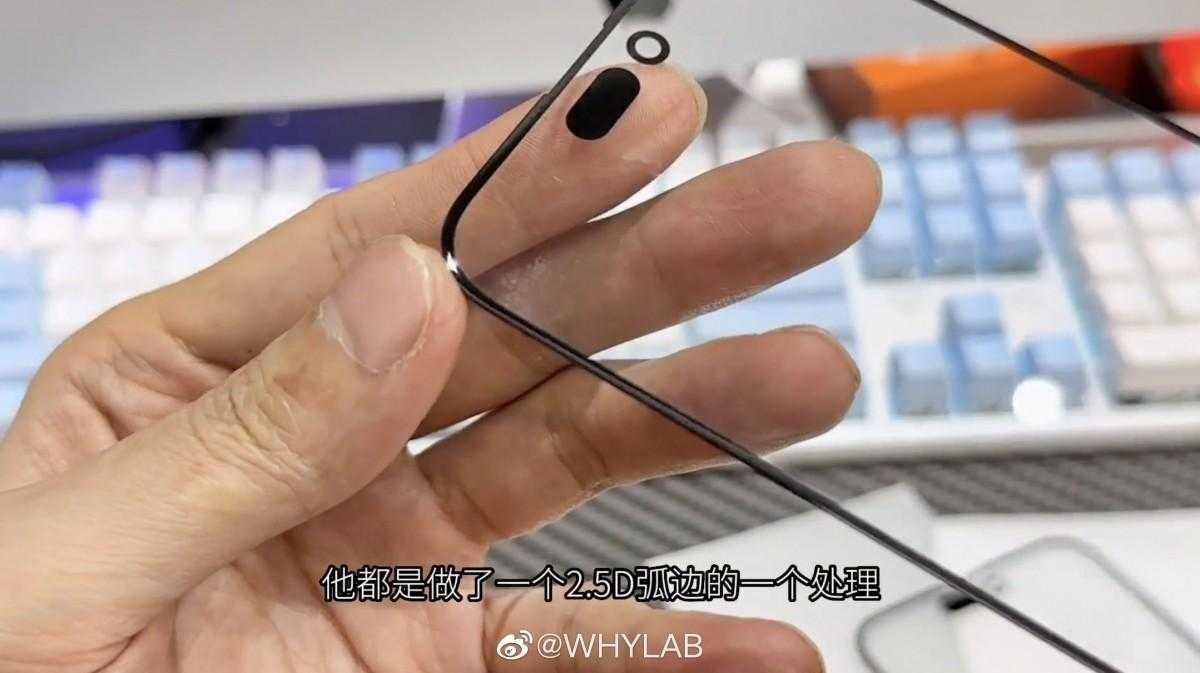 Apple iPhone 15: утечка стеклянных панелей 6 Apple