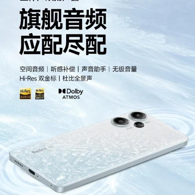 Redmi Note 12 Turbo: утечка характеристик 11 Redmi