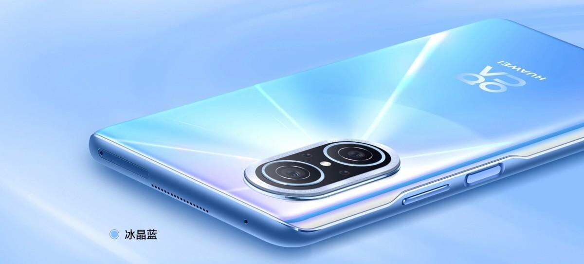 Huawei nova 10 Youth Edition синяя задняя панель с двойной камерой