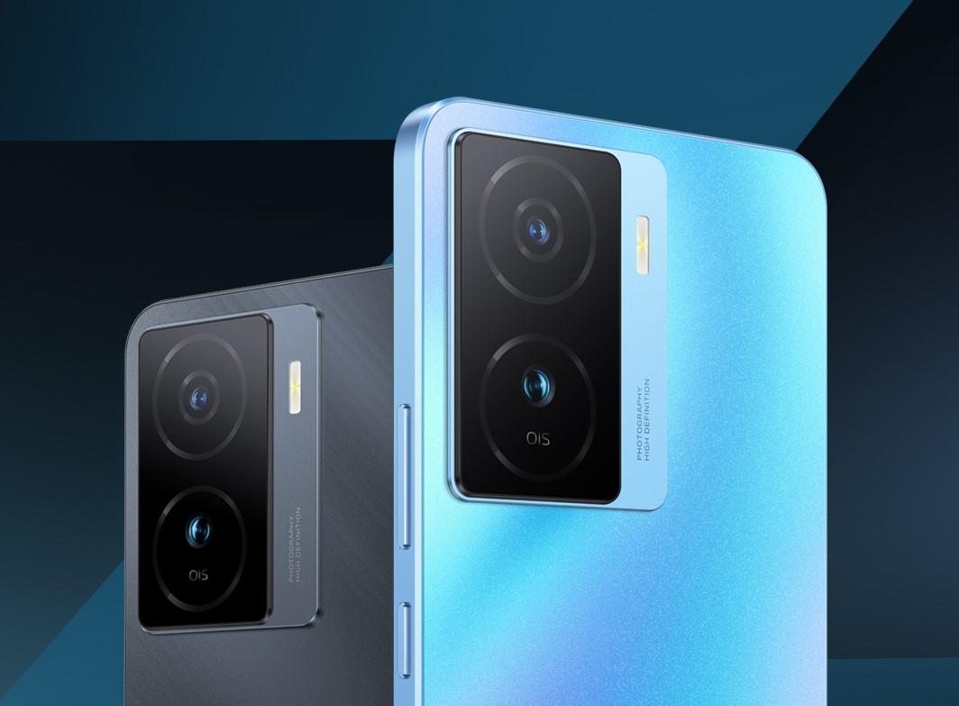 iQOO Z7 Pro