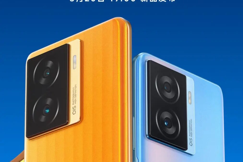 Рекламное изображение смартфона iQOO Z7 с двойной камерой и ярким синим и оранжевым цветами