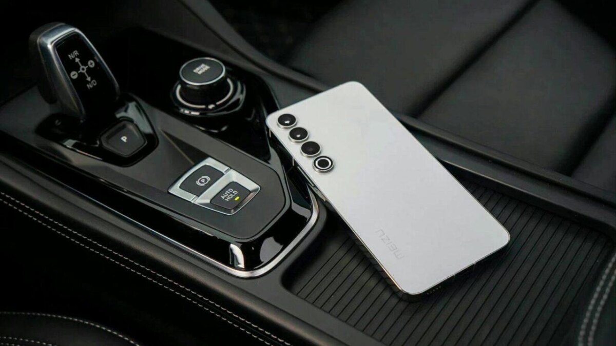 meizu 20 pro zzeqeqg e1679504740288