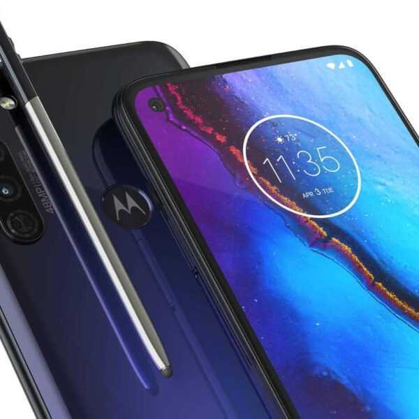 Motorola