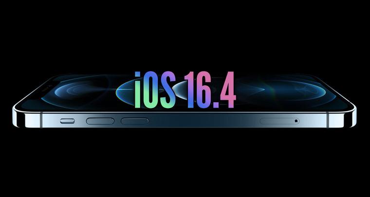 Apple выпустила новую версию iOS 16.4 под названием Release Candidate