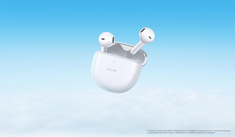 Беспроводные наушники vivo TWS Air в футуристическом облаке
