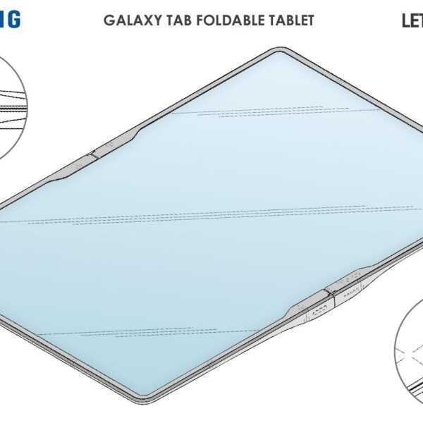 Samsung работает над складным планшетом Galaxy Z Tab