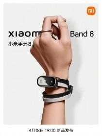Xiaomi Band 8 можно будет носить как подвеску (2 3)