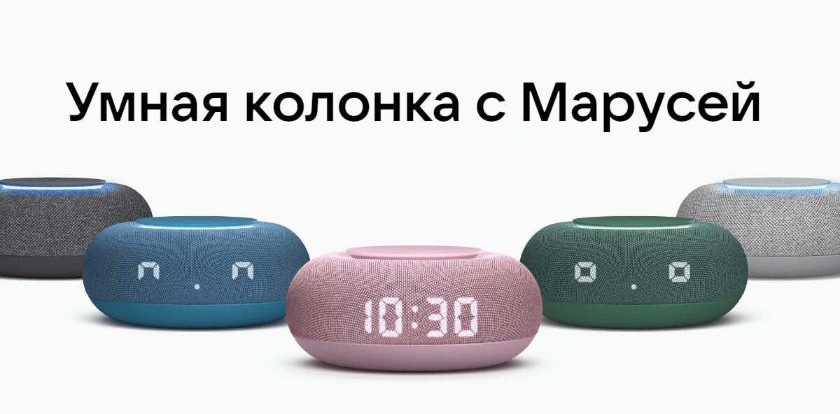 VK Капсула Мини получит новый розовый цвет 3 VK Капсула Мини получит новый розовый цвет