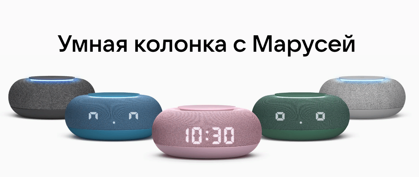 VK Капсула Мини получит новый розовый цвет 3 VK Капсула Мини получит новый розовый цвет