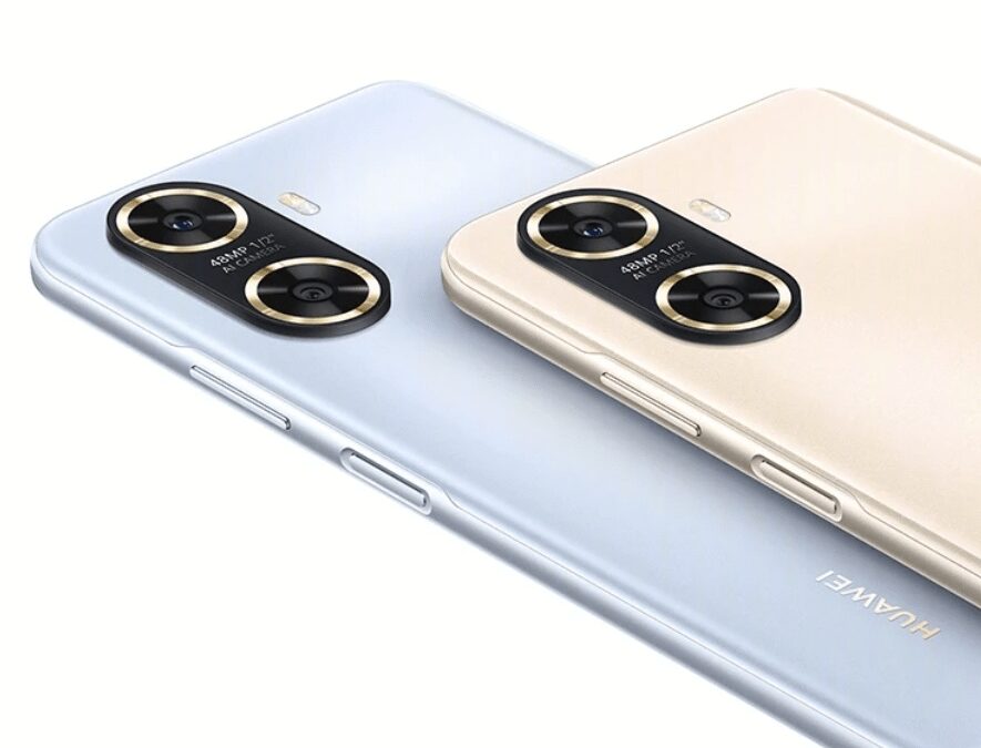 Huawei Enjoy 60X: утечка характеристик 7 Huawei