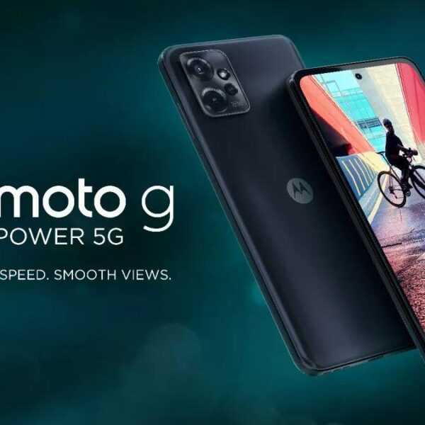 Moto G Power 5G