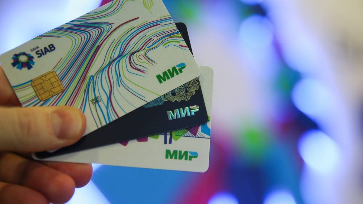 Глава комитета Госдумы сообщил о возможном появлении нового вида банковских карт для оплаты за границей. 2 4486198