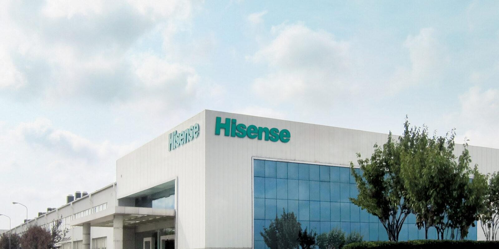 Hisense анонсировала первый в мире лазерный телевизор 8К 2 bigutp