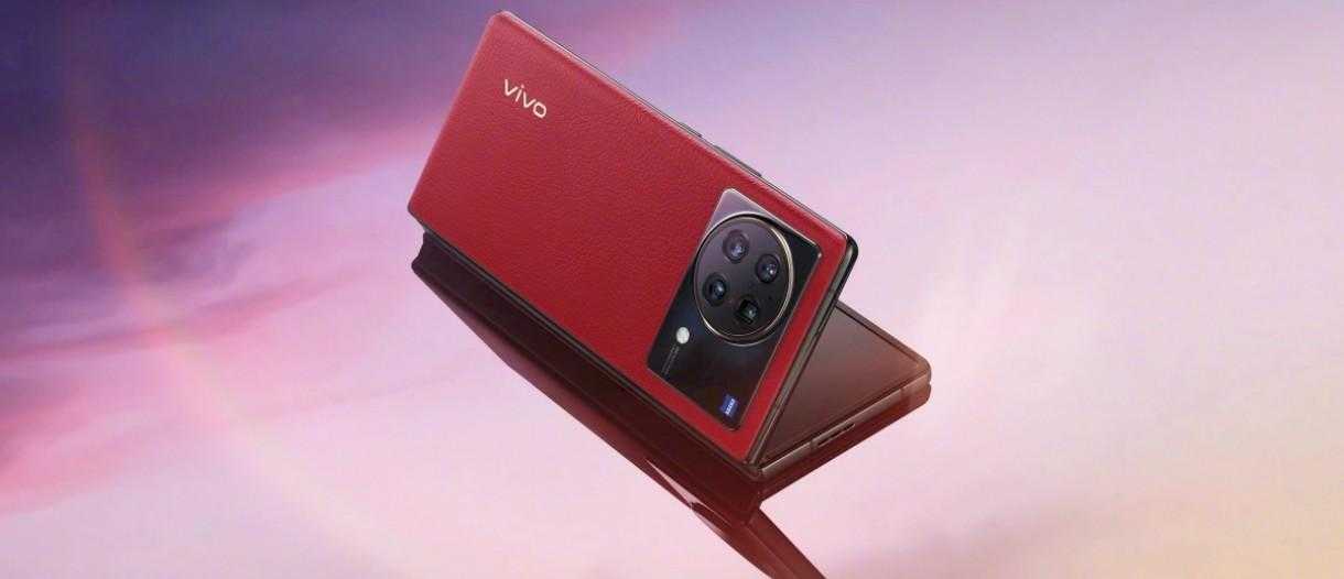 Vivo X Fold2