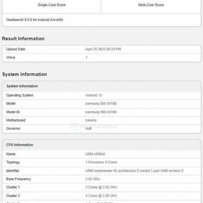 Samsung Galaxy Tab S9+ появился на Geekbench 3 Samsung