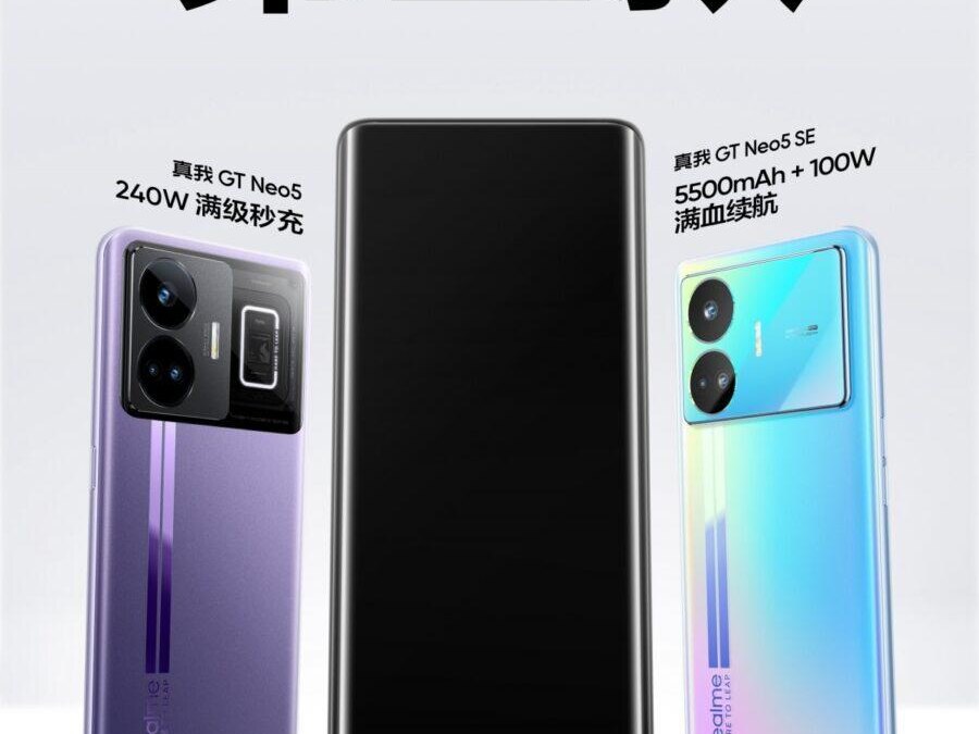 Realme 11 Pro получит изогнутый дисплей 3 Realme