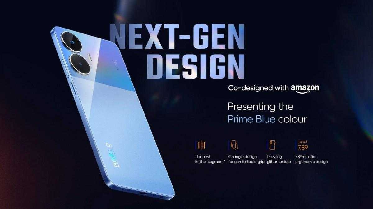 Realme показала Narzo N55 в новом цвете