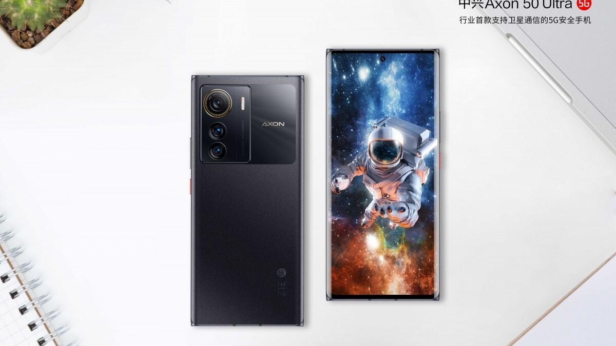 ZTE